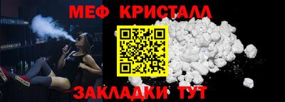 дистиллят марихуана Пугачёв