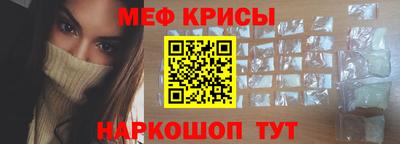 альфа пвп Пушкино