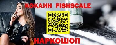 дистиллят марихуана Пугачёв