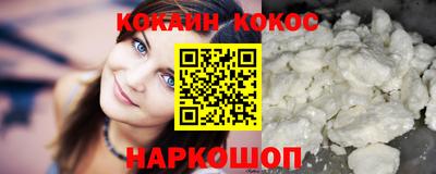 альфа пвп Пушкино