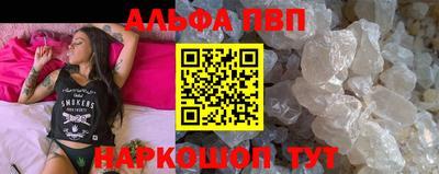 MDMA Пыть-Ях