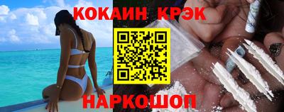 дистиллят марихуана Пугачёв