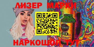 дмт Рузаевка