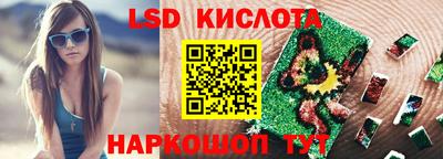 альфа пвп Пушкино