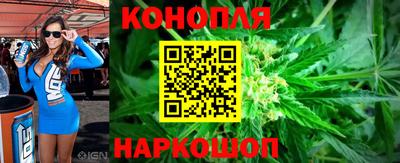 дурь Лесосибирск