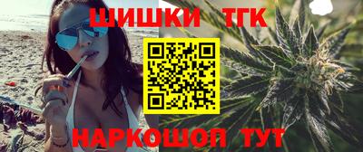 MDMA Пыть-Ях