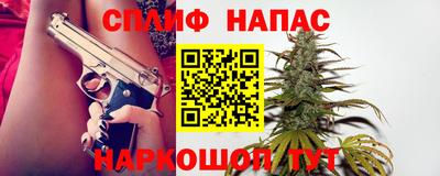 дистиллят марихуана Пугачёв