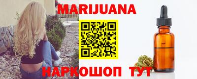 MDMA Пыть-Ях