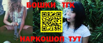 дмт Рузаевка