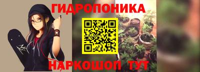 дистиллят марихуана Пугачёв