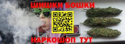 молекула духа Рязань
