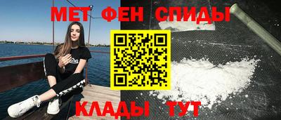 альфа пвп Пушкино