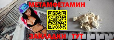 MDMA Пыть-Ях