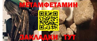 MDMA Пыть-Ях