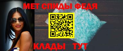 дистиллят марихуана Пугачёв
