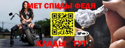 дистиллят марихуана Пугачёв