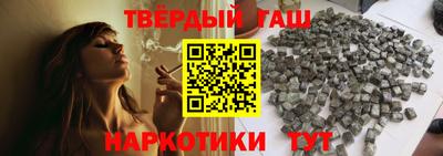 MESCALINE Рыбинск
