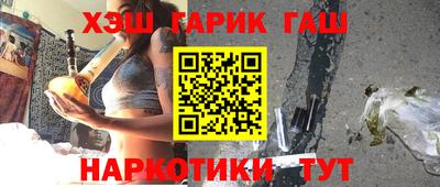 дистиллят марихуана Пугачёв