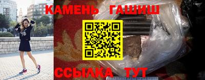 MDMA Пыть-Ях