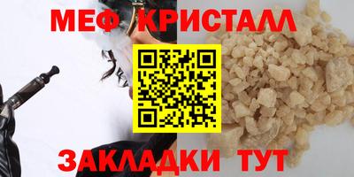 MDMA Пыть-Ях