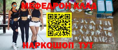 MDMA Пыть-Ях
