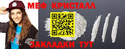 MDMA Пыть-Ях