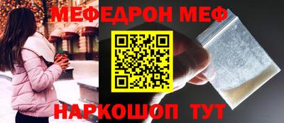дистиллят марихуана Пугачёв