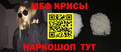 дистиллят марихуана Пугачёв