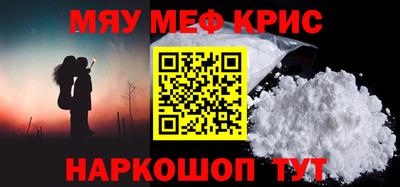 дмт Рузаевка